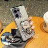 Edge 60 Shockproof Bear Bracket Holde Glitter Plating Case for Motorola MOTO Edge 50 60 Edge50 Fusion Pro Neo Transparent Cover