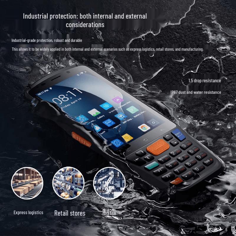 Премиальный ручной терминал сбора данных UROVO DT48SE