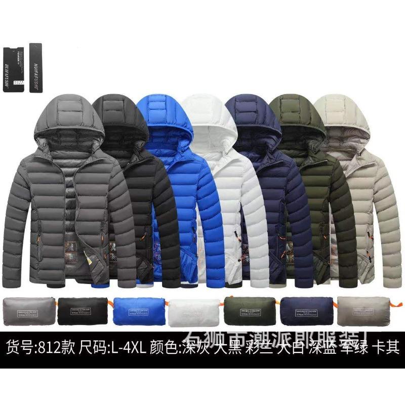 Men's Ribs Cotton-padded Clothes Are Short, Medium and Long, Piled and Thickened Hooded Large-size Color Matching Cotton Clothes.