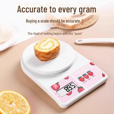Высокоточные кухонные электронные весы для выпечки, китайской медицины и взвешивания продуктов питания