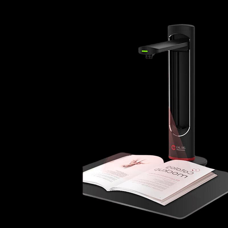 Hanvon HW088AF A3 25MP High-Speed Book Scanner CN plug (adapter included)