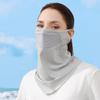 Solid Color Ice Silk Mask UV Protection Neck Wrap Cover Breathable Sunscreen Face Scarf  Windproof