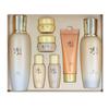 Bon Ultra Moisturizing 2 Type Специальный набор (Образец включен)