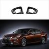 Lexus CT200H/CT/ES/IS/LS Side Mirror Decorative Shells (2013-2017)