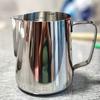 Milk Frothing Pitcher Coffee Frother Cup Polished Surface Rustproof Corrosion Resistant Dishwasher Safe Frothing Pitcher