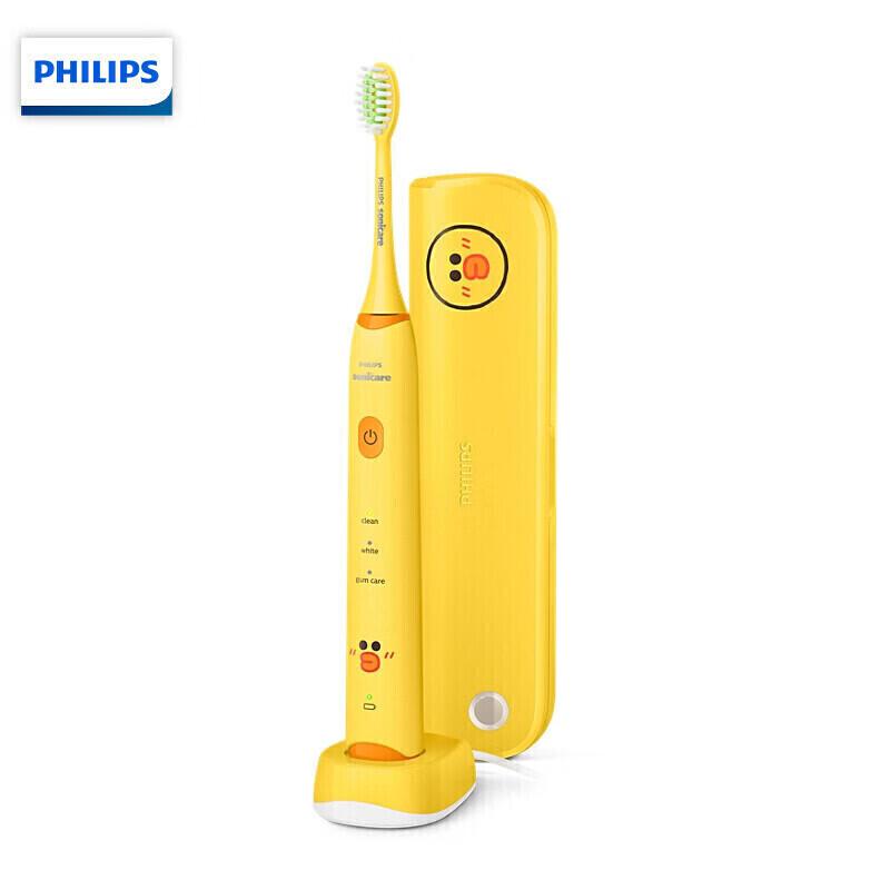 Philips HX2482 Звуковая электрическая зубная щетка Sally Куриная версия CN вилка (адаптер в комплекте)