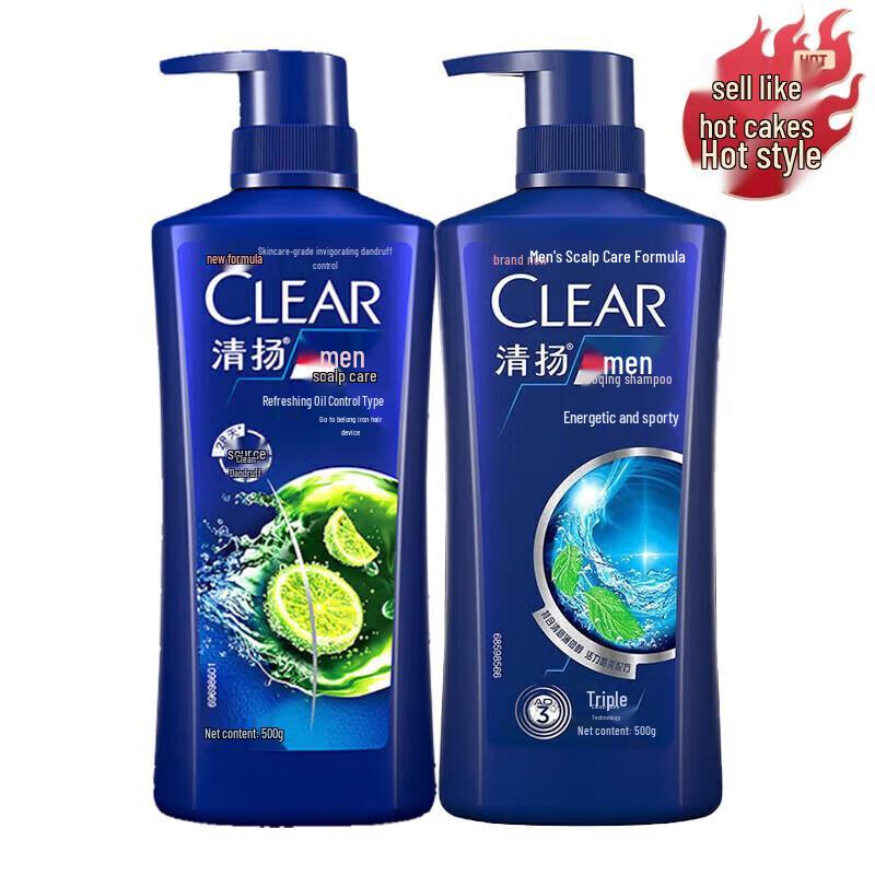 Clear Men Anti-Dandruff Shampoo Dual Pack (500g x2)