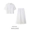 Kaslead New Women Clothes Western Style Fashion Crocheted Detail Shirts Skirt 2731043 2731044