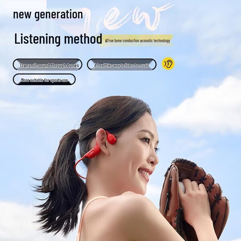 NANK Runner CC4 Bone Conduction Sports Headset
