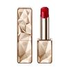 Cle de Peau Beaute Сияющая жидкая помада