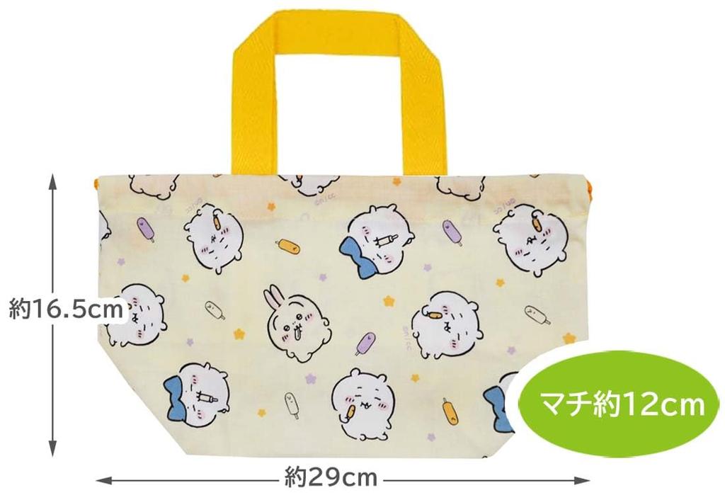 Skater Lunch Box Drawstring Bag Chikawa Made In Japan Children's KB7-A