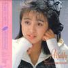 LP Record MINAYO WATANABE - Alfalfa 28AH2123 CBS SONY 1987 Japan Obi Japanese Pop Star