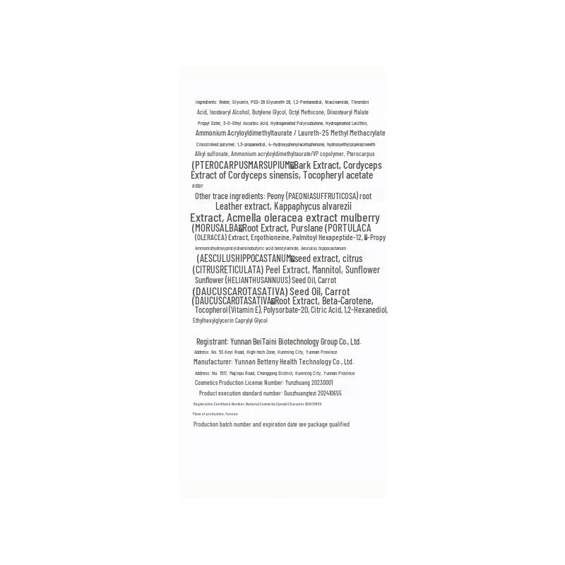 AOXMED Brightening & Spot-Fading Revitalizing Serum