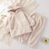 Children's Pajamas Autumn and Winter Bear Home Set Cute Outer Wear Warm Clothes Children's Overalls
