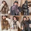 Wool Knitted Scarf 215x65cm Long Scarves Korean Style Thickened Shawl  for Women Girls Maiden