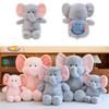 Adorable Pink And Gray Elephant Plush Pillow For Kids And Girls Perfect Gift