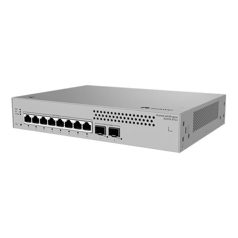 Huawei KunLing S220S-8T2J 8-Port Gigabit Managed Switch