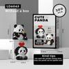 Children's Building Blocks Panda Toys Good Guy