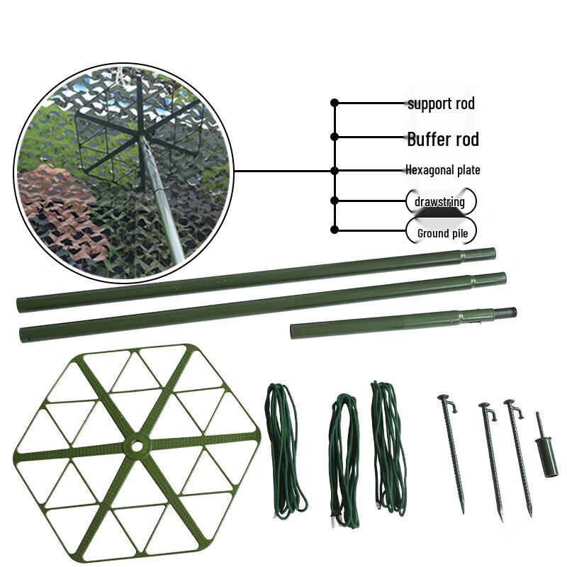 Aluminum Camouflage Net Support Rod Set