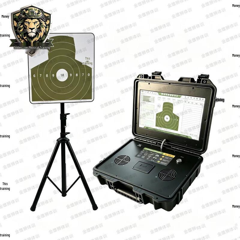 Jinxiongshi Laser Target Shooting Training System