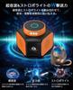 Ultrasonic Mouse Repellent for Pest Cockroach Animal Effective Range No Blind Powerful Strobe Harmless and Indoor Use In Living Japanese Instruction