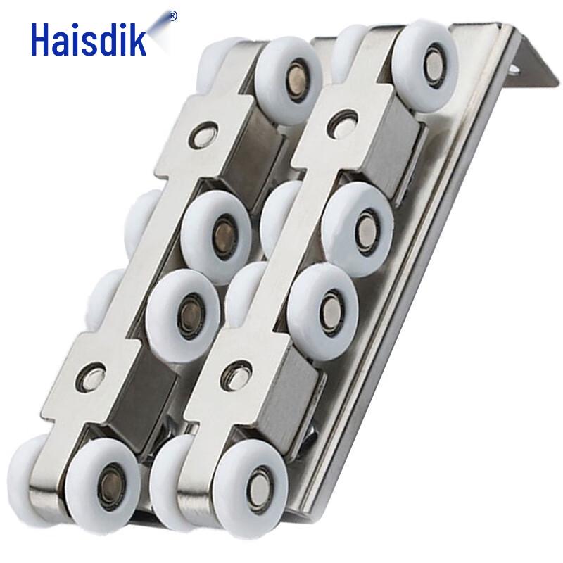 Heisdick Stainless Steel Sliding Door Hanging Rollers