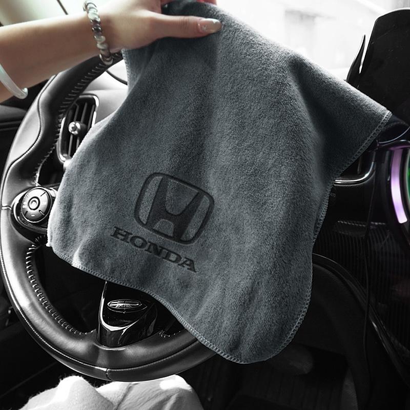 CPT1 Car Cleaning Towel Car Drying Towel Washing Tool For Honda Civic Accord Fit Jazz CRV BRV HRV Insight Pilot Passport TYPE-R