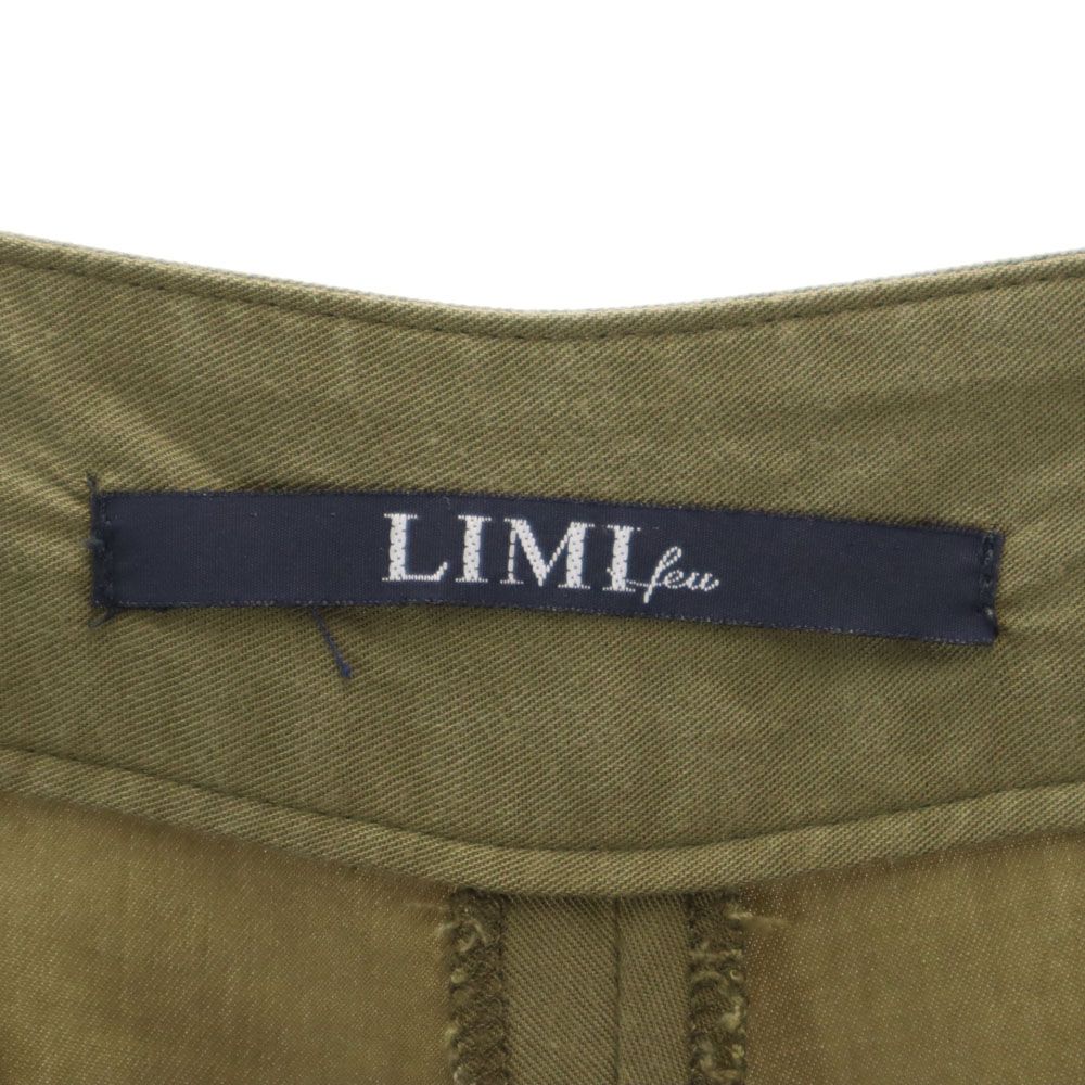 LIMI feu made in Japan cropped length Gaucho pants S khaki Women Used