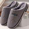 Men's Extra Large Soft-Soled Cotton Slippers: Cozy, Non-Slip Indoor Footwear for Autumn and Winter.