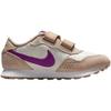 Nike MD Valiant Удобные Нескользящие Прочные Низкие Детские Кроссовки для Бега Детские Кроссовки для Бега Белый CN8559-202