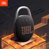JBL Портативная Bluetooth-колонка Clip 5