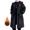 Winter Long Warm Melton Chester Cold Long [Candy Kiosk] Men's Clothes, Coat, Filling, Coat, Coat, Windbreaker, Oversized, Loose, Plain, Protection,