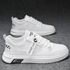 Men's shoes 2026 summer new fashion casual board shoes student non-slip wear-resistant skateboard shoes