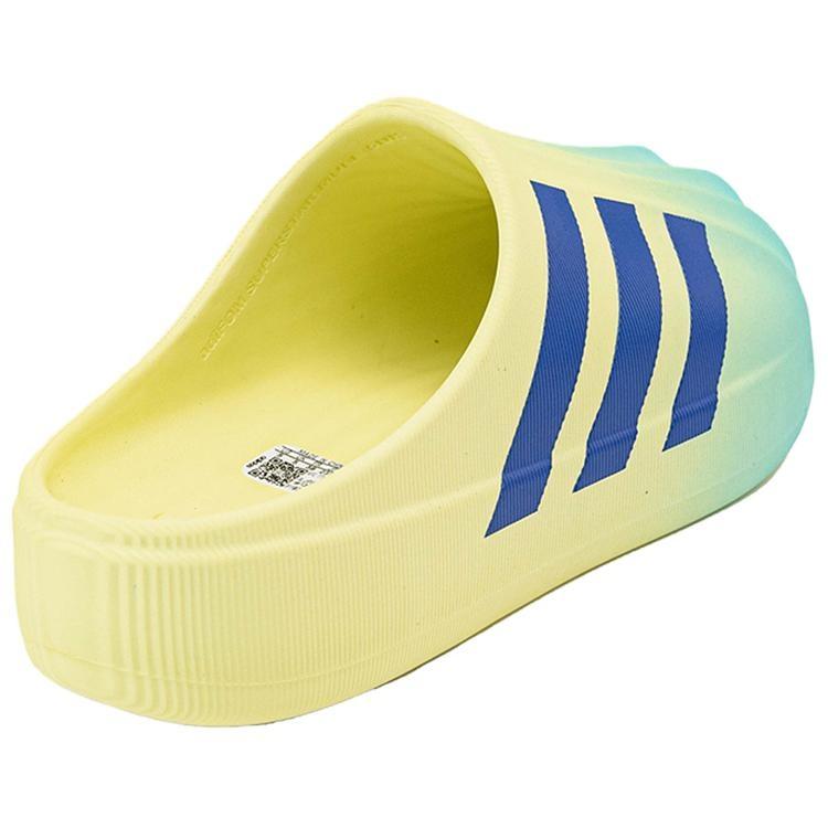 adidas originals AdiFOM Superstar 'Yellow Blue' Men's JP5685
