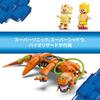 LEGO Sonic the Hedgehog Супер Шэдоу против. Биоящерица Игрушка Подарок на день рождения Блоки Мальчики Девочки Дети Возраст 9, 10, 11 Ученики начальной школы Игра 77003
