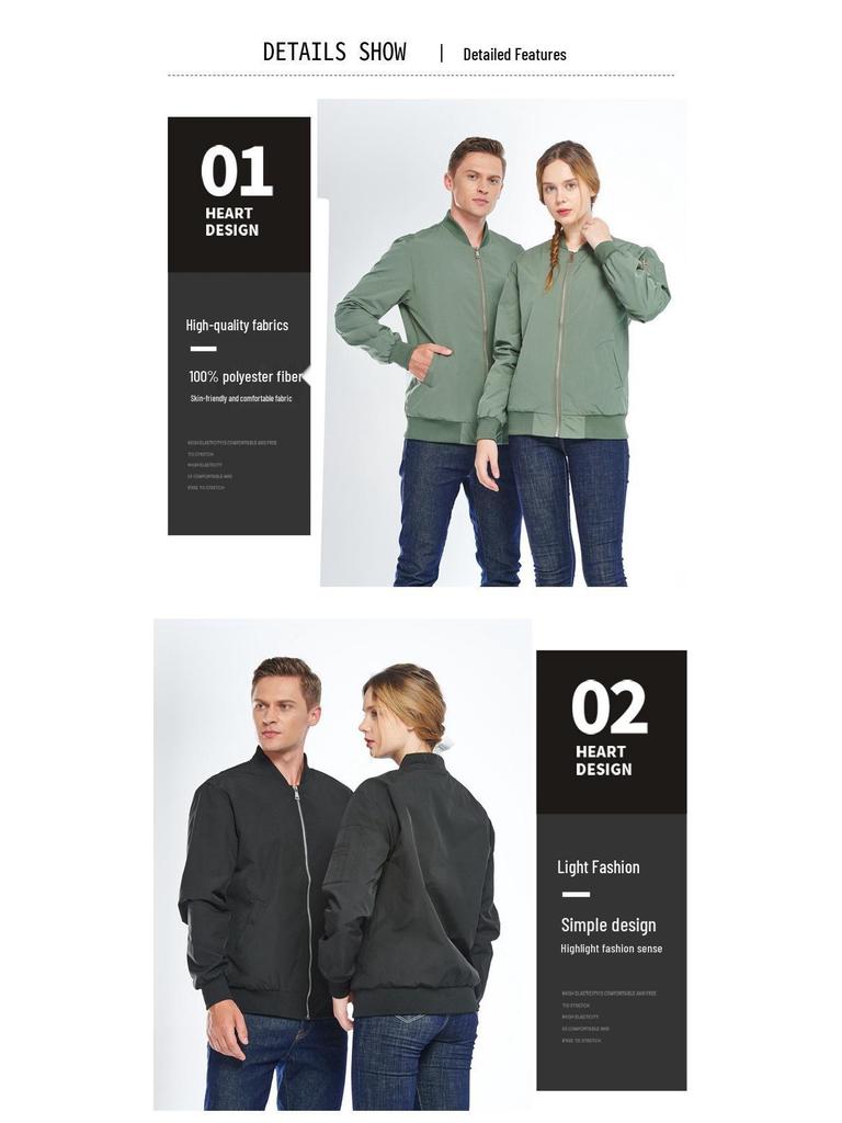 Осенняя ветровка со стойкой: Индивидуальная бейсбольная форма с вышитым логотипом