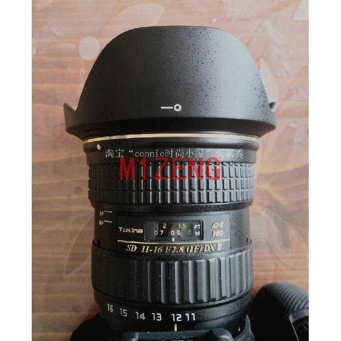 BH-77B Лепестковая бленда с обратным лепестком 77 мм для объектива камеры Tokina AT-X SD 11-16mm F2.8 PRO DXII 11-16 2.8