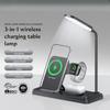Настольная лампа с магнитной беспроводной зарядкой, складная лампа 3-в-1 и станция быстрой зарядки для телефона, часов, наушников