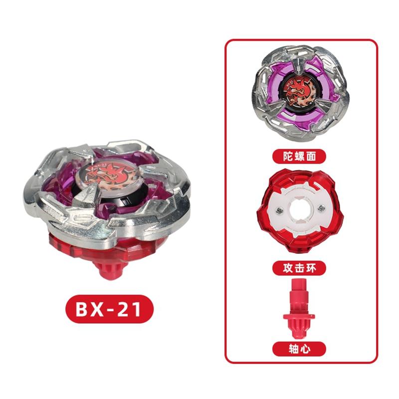 SB-solong4u BX Волчки Игрушки Одиночный Гироскоп без Запускателя Игрушки для Детей