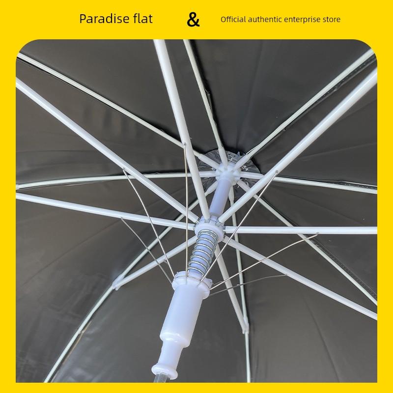 Paradise Umbrella Official Genuine 2026 New Model Children's Umbrella for Elementary School Students, Boys and Girls Long Handle Umbrella