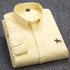 Men's Pure Cotton Embroidered Oxford Shirt - Long Sleeve, Solid Color, Spring/Autumn Business Casual