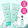 Tea Tree Cica Soothing Cream Plus Double Limited Edition (+ Toner 250) (Baskin Collaboration), Korea Cosmetics