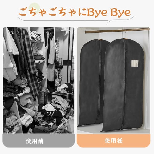 VECELO Clothing Covers, Dustproof Suit Covers, Long, Set of 2, 60*140cm, Zippered, Moisture-Wicking, Stain-Resistant, with Visible Window, Fits Coats,