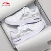 LI-NING Fuzhou Men's Customizable Graffiti Platform Sports Shoes