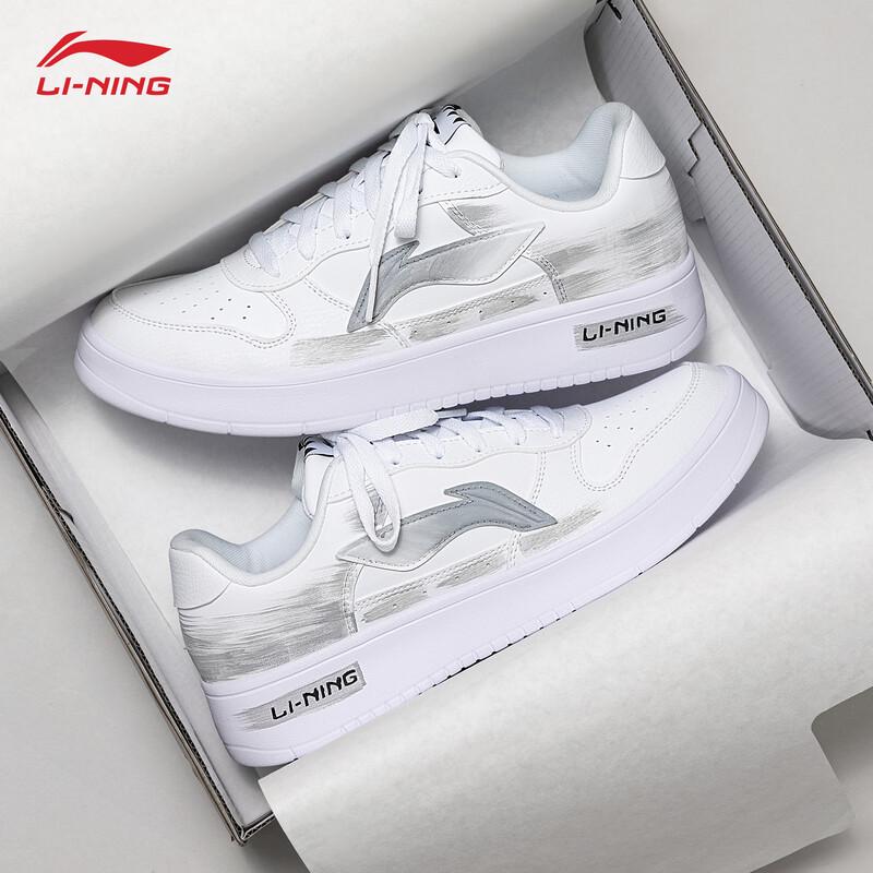 LI-NING Fuzhou Men's Customizable Graffiti Platform Sports Shoes