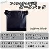 Nicheez Dark Bag Film Change Bag for Developing Darkroom