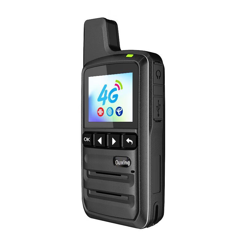 OUXING Unlimited Range 4G Public Network Walkie-Talkie (CN version)