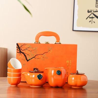 Портативный керамический дорожный чайный набор Guochao - Хурма Жуи