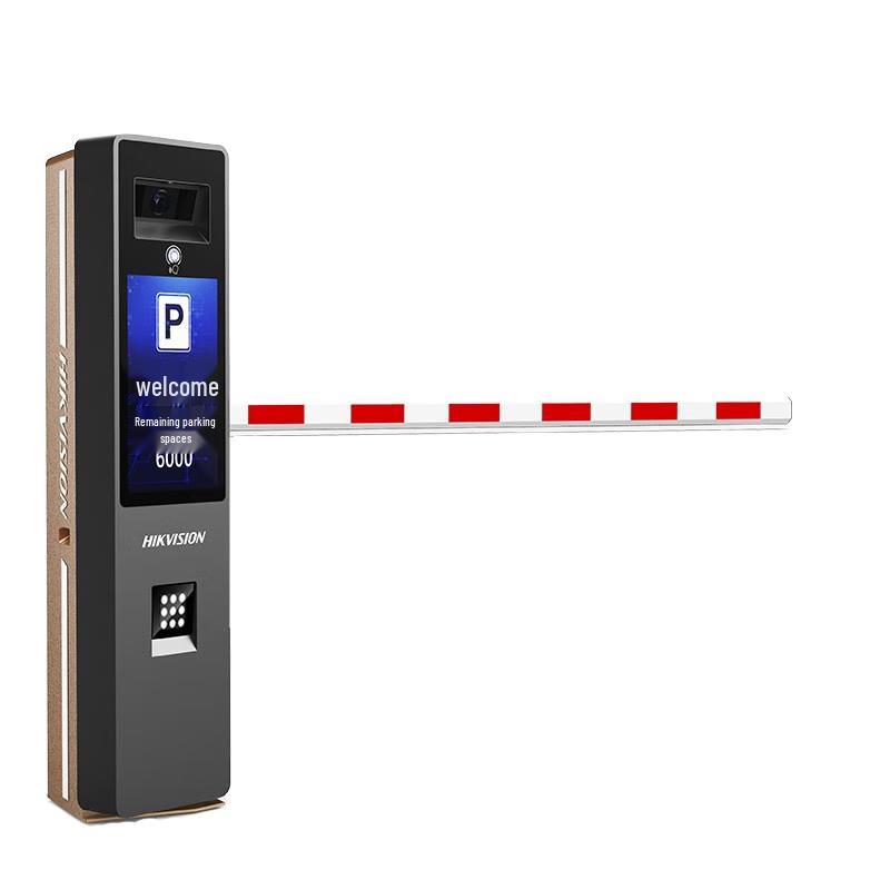 Hikvision License Plate Recognition Barrier Gate System CN plug (adapter included)