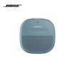 Портативная Bluetooth-колонка Bose SoundLink Micro, штекер CN (адаптер в комплекте)